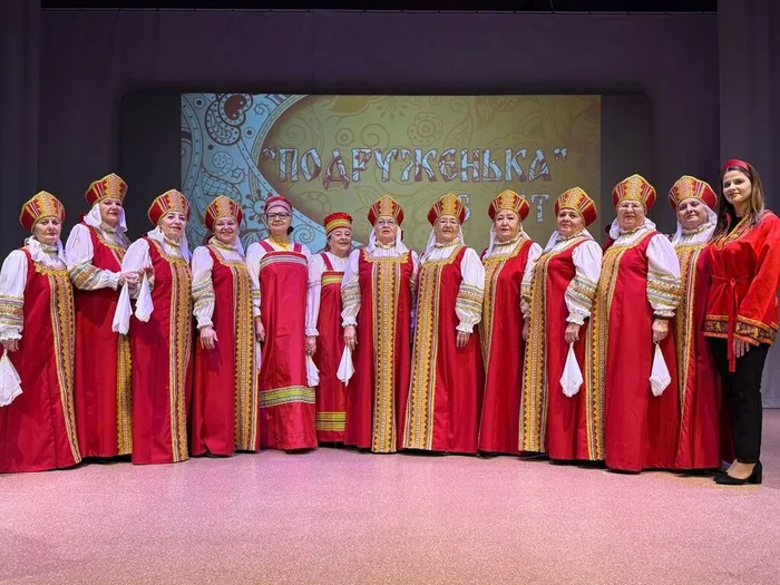 Юбилей Подруженька