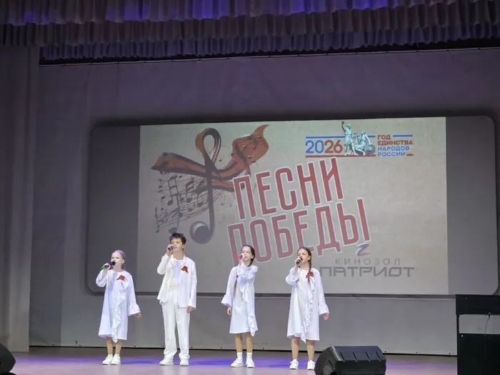 Песни Победы