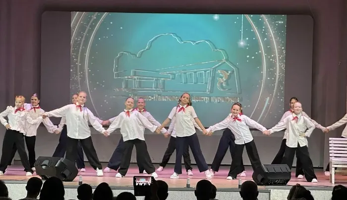 Пионерия
