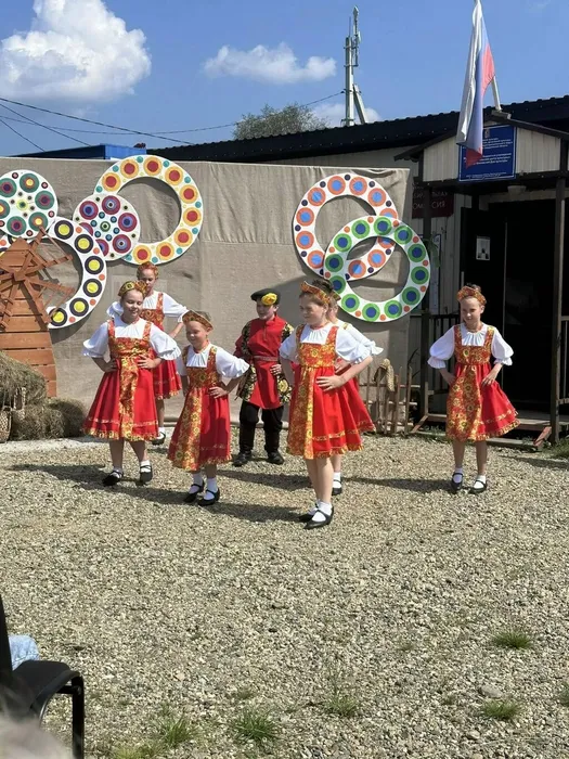 Юбилей Шил овки