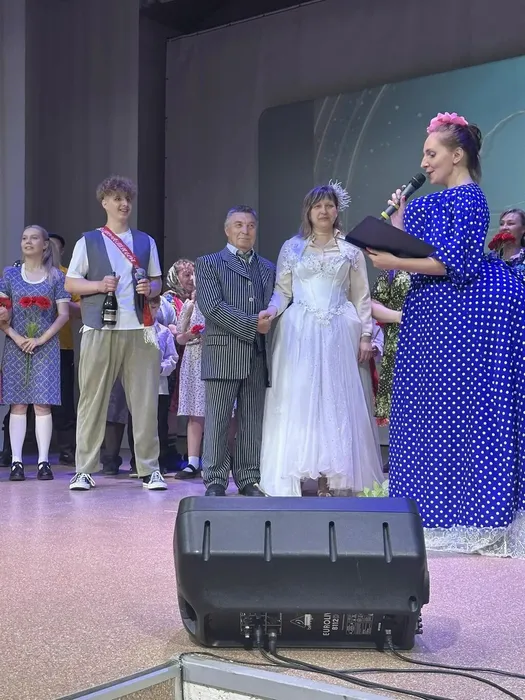 Свадьба