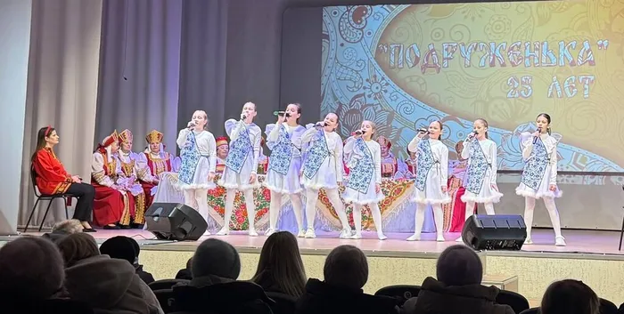 Юбилей Подруженька