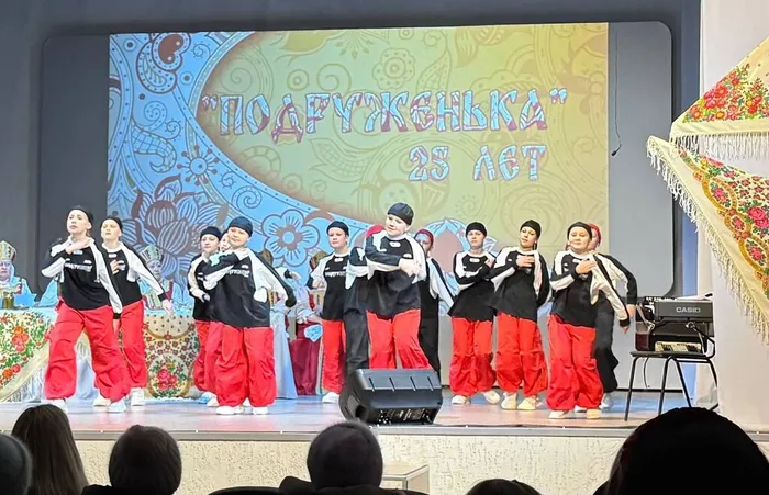 Юбилей Подруженька